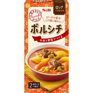 エスビー食品 気ままにグルメ ボルシチ 60g×6個
