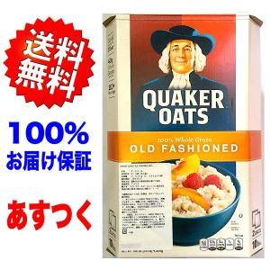クエーカー オートミール オールドファッション ...の商品画像