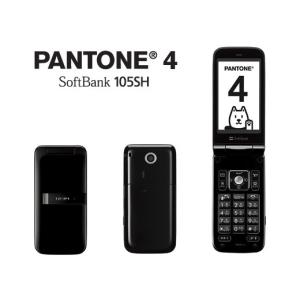 ZTE 「新品 未使用品」SIMフリー ZTE Axon 10 Pro 5G ブルー [Softbank