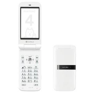ZTE 「新品 未使用品」SIMフリー ZTE Axon 10 Pro 5G ブルー [Softbank