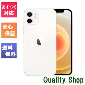 Apple iPhone 12 64GB ホワイト SIMフリー iPhone iPhone 12