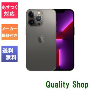 iPad apple アップル 10.2インチ 第7世代 Wi-Fi 128GB MW792J/A iPad apple アップル 10.2インチ 第7世代 Wi-Fi 128GB MW792J/A