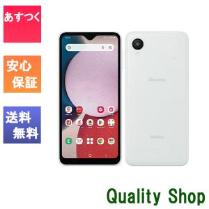 新品未使用 SIMフリー Galaxy A23 5G ブラック スマホ あすつく 新品未使用 SIMフリー Galaxy A23 5G ブラック スマホ あすつく