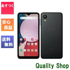 「新品 未使用品 白ロム」SIMフリー Galaxy A23 5G SC-56C Black ブラッ...