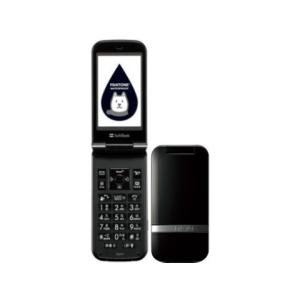 ZTE 「新品 未使用品」SIMフリー ZTE Axon 10 Pro 5G ブルー [Softbank