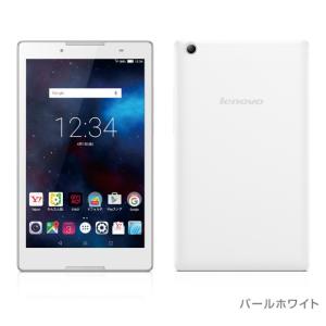 「新品 未使用品」SoftBank Lenovo TAB2 501LV パールホワイト white [Lenovo][タブレット]｜quality-shop