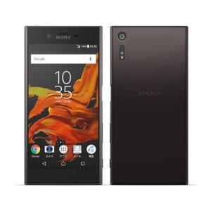 「新品 未使用品 白ロム」SIMフリー softbank Xperia XZ 601SO ブラック ※赤ロム永久保証 [sony/ソニー][SIMロック解除済み]｜quality-shop