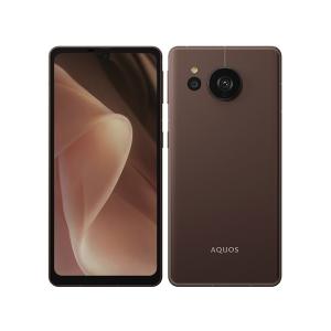 「新品 未使用品 白ロム」SIMフリー AQUOS sense7 plus A208SH ディープカッパー ※赤ロム保証 [JAN:4549046137135]