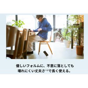 「新品 未使用 白ロム ] Simフリー AQ...の詳細画像2