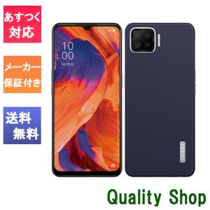 OPPO（オッポ） 「新品・未開封品」SIMフリー OPPO A73 ダイナミック