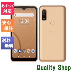 「新品 未使用 白ロム」Simフリー FUJITSU arrows We FCG01 GOLD※赤ロム保証 [AU ロック解除済][富士通]