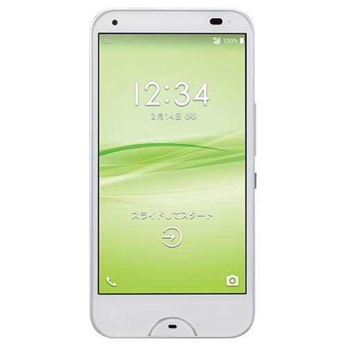 「新品 未使用品 」利用制限〇 au kyocera rafre KYV40SWA White ホワ...