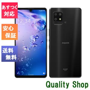 「新品 未使用品 白ロム」SIMフリー AQUOS ZERO6 SHG04 ブラック ※赤ロム保証 [auからsimロック解除済][JAN:4941787087029]｜quality-shop