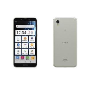 「新品 未使用品 白ロム」simフリー AQUOS sense2 かんたん SHV43 Bright Silver ※赤ロム保証［AUから simロック解除済] [スマホ][シャープ]｜quality-shop