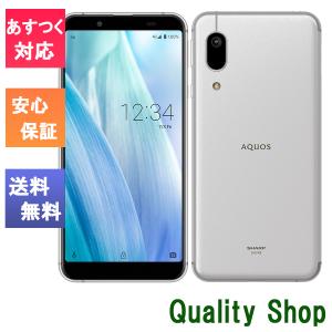 AQUOS sense 「新品 未使用品」 simフリー sense5G SH-M17 ライト