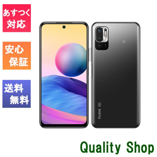 「新品 未使用 白ロム」SIMフリー XIAOMI Redmi Note 10 JE XIG02 グ...