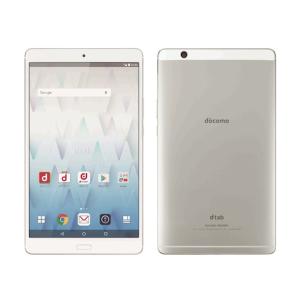 ZTE 「新品 未使用品」SIMフリー ZTE Libero 5G white A003ZT [Y