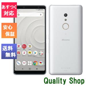 「新品 未使用 白ロム」simフリー docomo FUJITSU arrows Be4 F-41A white ホワイト※赤ロム保証 [docomoロック解除済][arrows ][富士通]