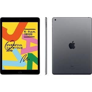 「新品 未開封品」Apple iPad 7th Generation Wi-fi 128GB Space Gray [MW772J/A][Apple/アップル][タブレット]