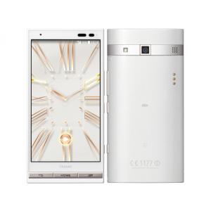 DIGNO 「新品 未使用品 」 SIMフリー KYOCERA ケータイ KY-42C