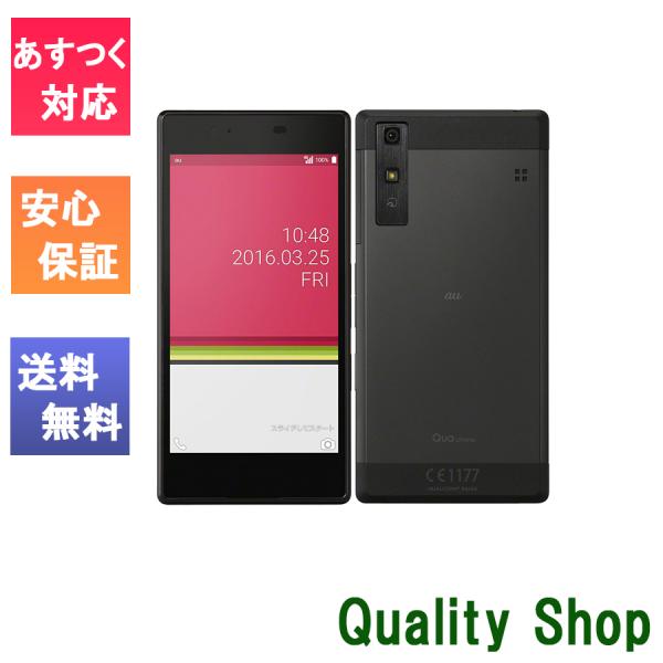 「新品 未使用品 白ロム」利用制限〇 au  Qua phone KYV37SKA black ブラ...