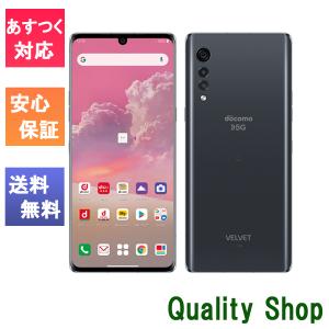 ZTE 「新品 未使用品」SIMフリー ZTE Libero 5G white A003ZT [Y