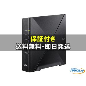 NEC Aterm WX3600HP PA-WX3600HP Aterm 無線LANルーター - 最安値