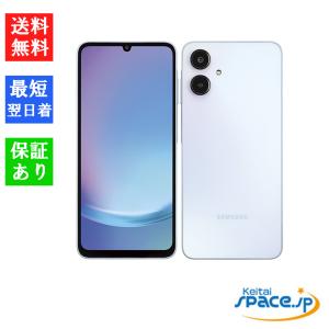 Galaxy A セイモバイル☆SIMフリー docomo A22 5G SC-56B [ホワイト