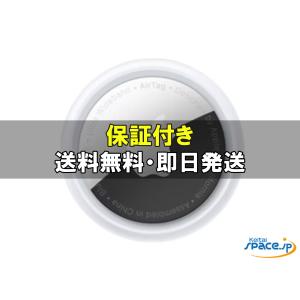 新品・未開封品」Galaxy Buds3 [SM-R530][ホワイト][サムソン/Samsung
