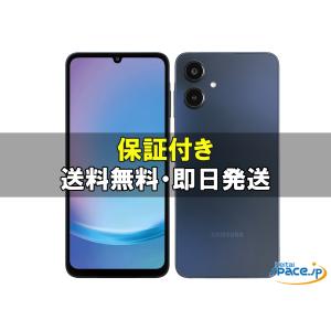 未使用】SAMSUNG docomo 【SIMフリー】 Galaxy A25 5G ブルー 4GB 64GB