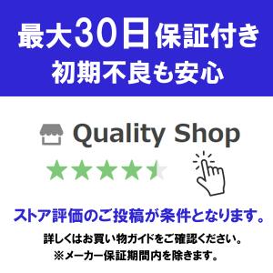 [新品未開封] Fitbit Air berr...の詳細画像1