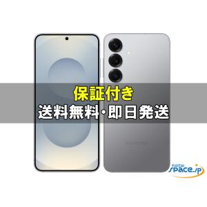 Galaxy S25 SM-S931Q 12G+256G SIMフリー [シルバー シャドウ] : らい