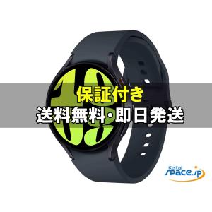 新品未開封] SIMフリー galaxy watch7 44mm LTE [グリーン] [国内正規