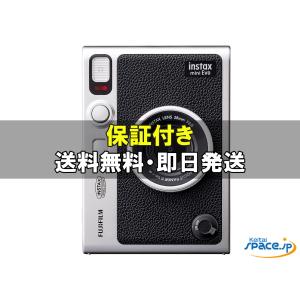 [新品未使用] instax mini Evo USB Type-C [ブラック] [国内正規品]