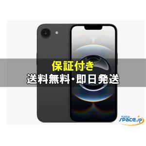iPhone 新品未開封 iPhone16e 512GB [ブラック/黒] SIMフリー MD1X4J/A
