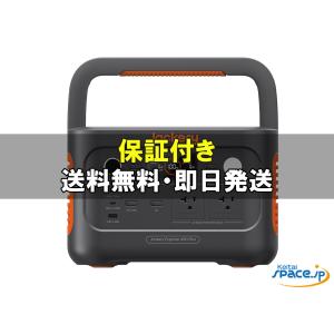 amazon（アマゾン） Amazon Fire HD 8 タブレット 32GB ブラック