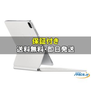 Apple 11インチiPad Pro（M4）用Magic Keyboard [MWR03J/A] ホワイト