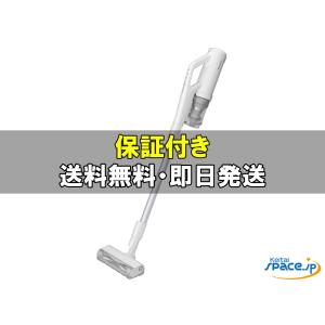 Panasonic（パナソニック） 【5年延長保証加入が無料】 MC-SB34J-C