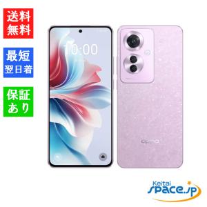 OPPO（オッポ） OPPO Reno5A アイスブルー SIMフリー 中古 スマホ 本体