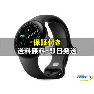 Google Pixel Watch 4 41mm GA09958-US [Matte Black／Obsidian