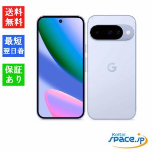 スマートフォン本体 Google Pixel 10 obsidian128GB Google Pixel 10 128GB Obsidian ブラック
