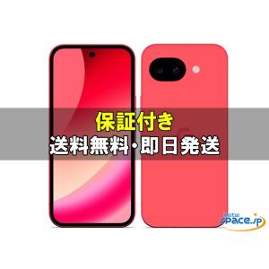 新品未開封] SIMフリー Google Pixel 10a [ブルー][256GB] [国内正規品
