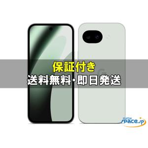 Google pixel10 128GB オブシディアン Pixel 10 Pro 128GB Obsidian | Cellcom