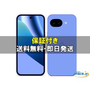 [新品未開封] SIMフリー Google Pixel 10a [ラベンダー][128GB] [国内正規品]