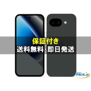 新品未開封] SIMフリー Google Pixel 10a obsidian[128GB] [国内正規品
