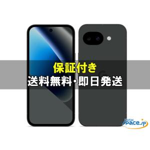 Pixel 10a 6.3インチ メモリー8GB ストレージ128GB Obsidianの商品画像