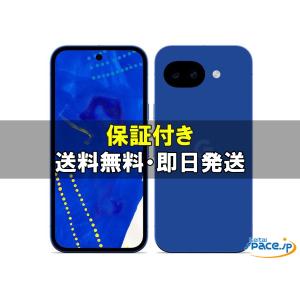 Google Pixel ☆新品未開封 SIMフリー 10a 256GB Obsidianブラック