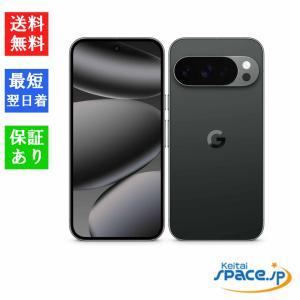 【新品未使用】Pixel 10 Pro Obsidian 256 GB 2025 Google - Pixel 10 Pro 256GB (Unlocked) - Obsidian GA