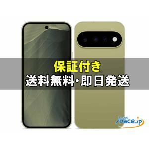 Google Pixel 「新品未開封品 」SIMフリー 11 256GB [RAM12GB ROM256GB