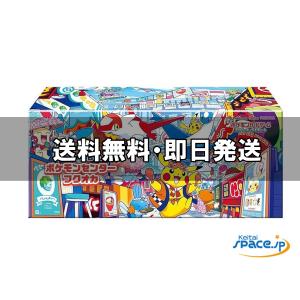 ポケモンカードゲーム ポケモンセンターフクオカ スペシャルBOX